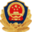 公安网安备案